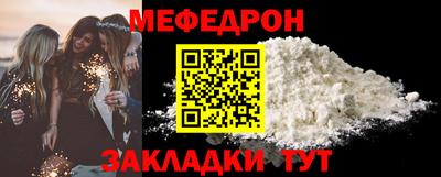 apvp Новодвинск