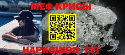 apvp Новодвинск