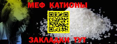 наркотики Новозыбков
