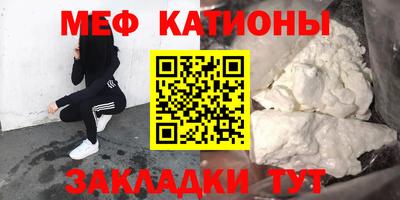 Альфа ПВП Новокубанск