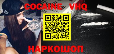 apvp Новодвинск