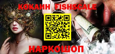 apvp Новодвинск