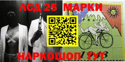 Альфа ПВП Новокубанск