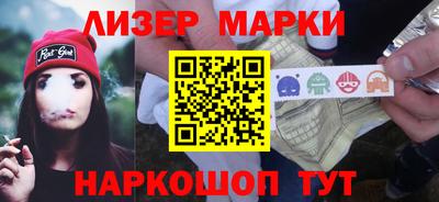 Альфа ПВП Новокубанск
