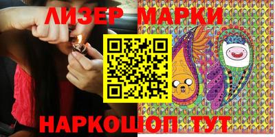 apvp Новодвинск