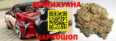 Альфа ПВП Новокубанск