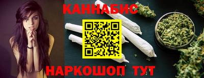 Альфа ПВП Новокубанск