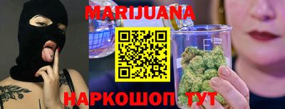 Альфа ПВП Новокубанск