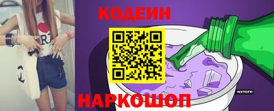 apvp Новодвинск