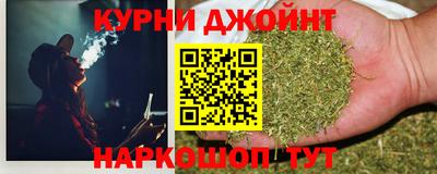 Альфа ПВП Новокубанск