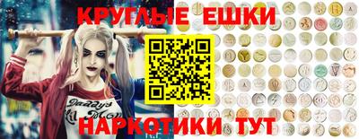 Альфа ПВП Новокубанск