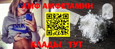 apvp Новодвинск