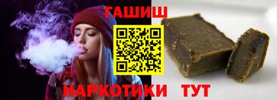 apvp Новодвинск