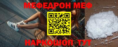 Альфа ПВП Новокубанск