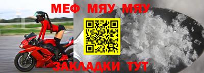Альфа ПВП Новокубанск