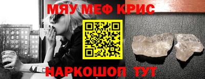 Альфа ПВП Новокубанск