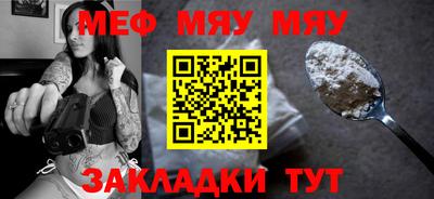 Альфа ПВП Новокубанск